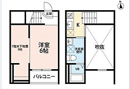 名鉄瀬戸線 守山自衛隊前駅 徒歩3分