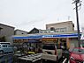 周辺：ローソン 千種区仲田店（403m）