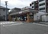 周辺：セブンイレブン 名古屋一社1丁目店（211m）