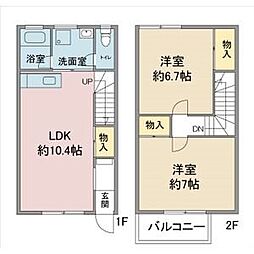 ガイドウェイバス志段味線 川宮駅 徒歩9分