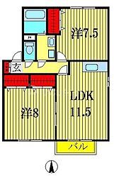 間取図画像 2LDK