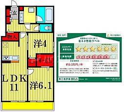 b-kubus 2階