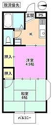 間取図画像 2K