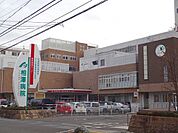 病院「相澤病院まで1400m」