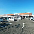 スーパー「デリシア庄内店まで845m」