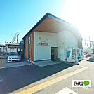 その他「ＪＲ南松本駅まで2500m」