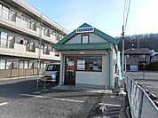 郵便局「松本並柳簡易郵便局まで589m」