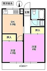 物件の間取り
