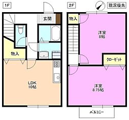 🉐敷金礼金0円！🉐ブランシェローズ