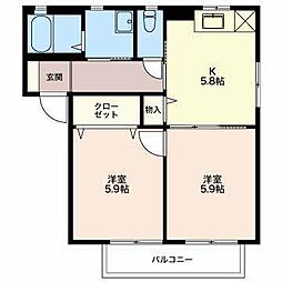 平田の森　緑謳館