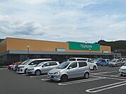 スーパー「ツルヤ　並柳店まで850m」