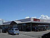 スーパー「西友　笹部店まで1200m」