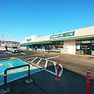 スーパー「デリシア桐店まで1235m」