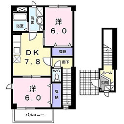 ドミール高出 2DKの間取図画像