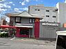 周辺：飲食店「マクドナルド松本高宮店まで326m」