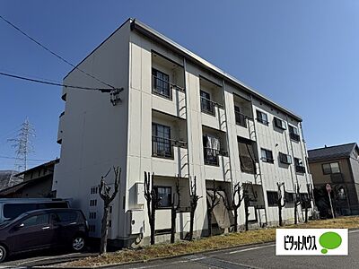 外観 外観