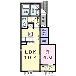 カーサ・フェリーチェ 1LDKの間取図画像