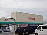 周辺：ホームセンター「綿半スーパーセンター松本芳川店まで1100m」