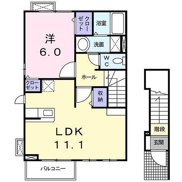 エトワールＭ　Ｐａｒｔ1 ｜長野県塩尻市大字広丘野村(賃貸アパート1LDK・2階・46.09㎡)の写真 その2