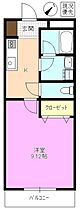 メゾンユートピア  ｜ 長野県塩尻市大字宗賀（賃貸マンション1K・3階・30.70㎡） その2