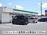 周辺：コンビニ「ファミリーマート塩尻緑ヶ丘南店まで416m」