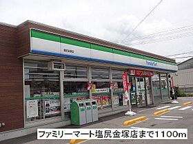 カーサ・フェリーチェ 101 ｜ 長野県塩尻市大字広丘堅石97-1（賃貸アパート1LDK・1階・40.53㎡） その25