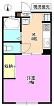 ドミール  ｜ 長野県塩尻市大字広丘堅石（賃貸アパート1K・1階・23.04㎡） その2