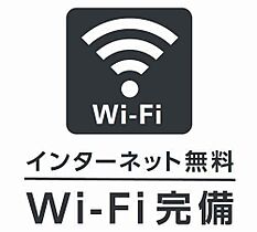 フレグランス・リバティ  ｜ 長野県塩尻市大字広丘高出（賃貸アパート1LDK・2階・38.83㎡） その18