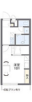 レオパレスHTK  ｜ 長野県塩尻市大字塩尻町（賃貸アパート1K・2階・23.18㎡） その2