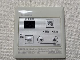 Limpia TAKAIDE  ｜ 長野県塩尻市大字広丘高出（賃貸マンション1LDK・3階・43.74㎡） その18