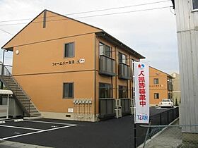 フォーエバー吉澤A  ｜ 長野県松本市高宮中（賃貸アパート1K・2階・28.21㎡） その1