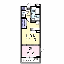 フォンテドミール 101 ｜ 長野県松本市出川町17番27号（賃貸マンション1LDK・1階・42.38㎡） その2