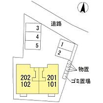 シャルム　ブリエ鎌倉 101 ｜ 長野県松本市両島（賃貸アパート1LDK・1階・38.28㎡） その3