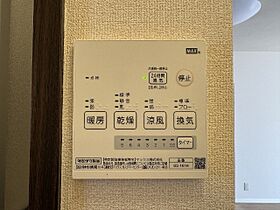 フレグランス清水  ｜ 長野県塩尻市大門三番町（賃貸アパート2LDK・2階・50.54㎡） その19