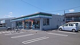 プリム・ローズ 204 ｜ 長野県松本市村井町南４丁目23番20号（賃貸アパート1LDK・2階・51.29㎡） その15