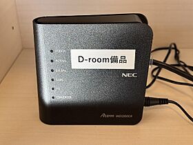 アステール 101 ｜ 長野県松本市村井町北２丁目（賃貸アパート1LDK・1階・33.24㎡） その20