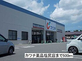 カーザ・ウーヴァ　Ａ/Ｂ B105 ｜ 長野県塩尻市大字広丘高出（賃貸アパート2LDK・1階・56.30㎡） その20