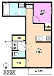 Ｌａ Ｓｉｔａ 埋橋