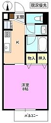 🉐敷金礼金0円！🉐SurplusOneLightHouse牧野
