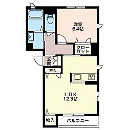 サニーヒル白樺