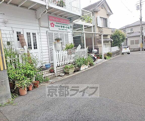 周辺