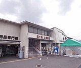ホームセンターコーナン宝ヶ池上高野店まで1000m 快適な暮らしを送るための品々が揃っております。