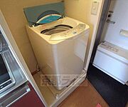 洗濯機が付いています。