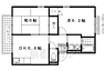 間取り：間取