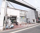 京都中央信用金庫 墨染支店まで99m 京阪墨染駅からすぐの立地。コインパーキングがございます。