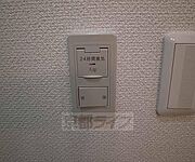 換気機能完備