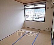 採光サイコ～