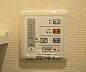 設備：浴室乾燥機です。