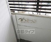 物干し竿かけれます