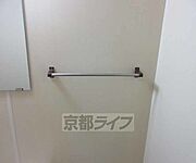タオル掛けです